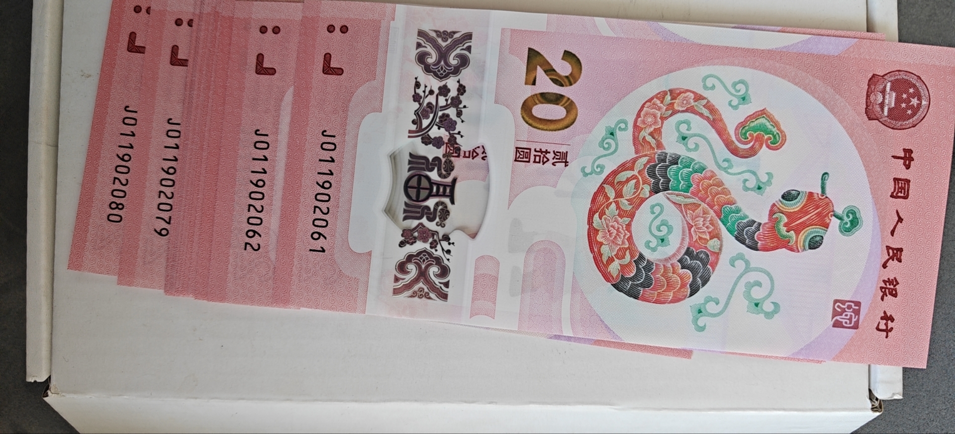 图片点击可在新窗口打开查看