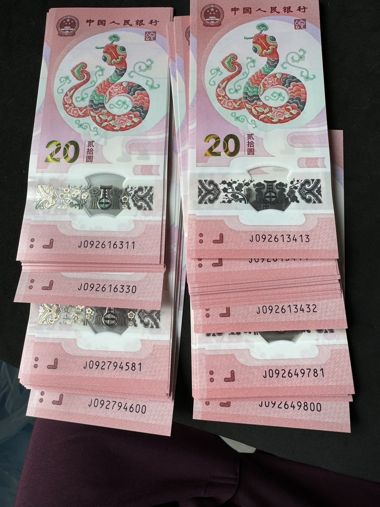 图片点击可在新窗口打开查看