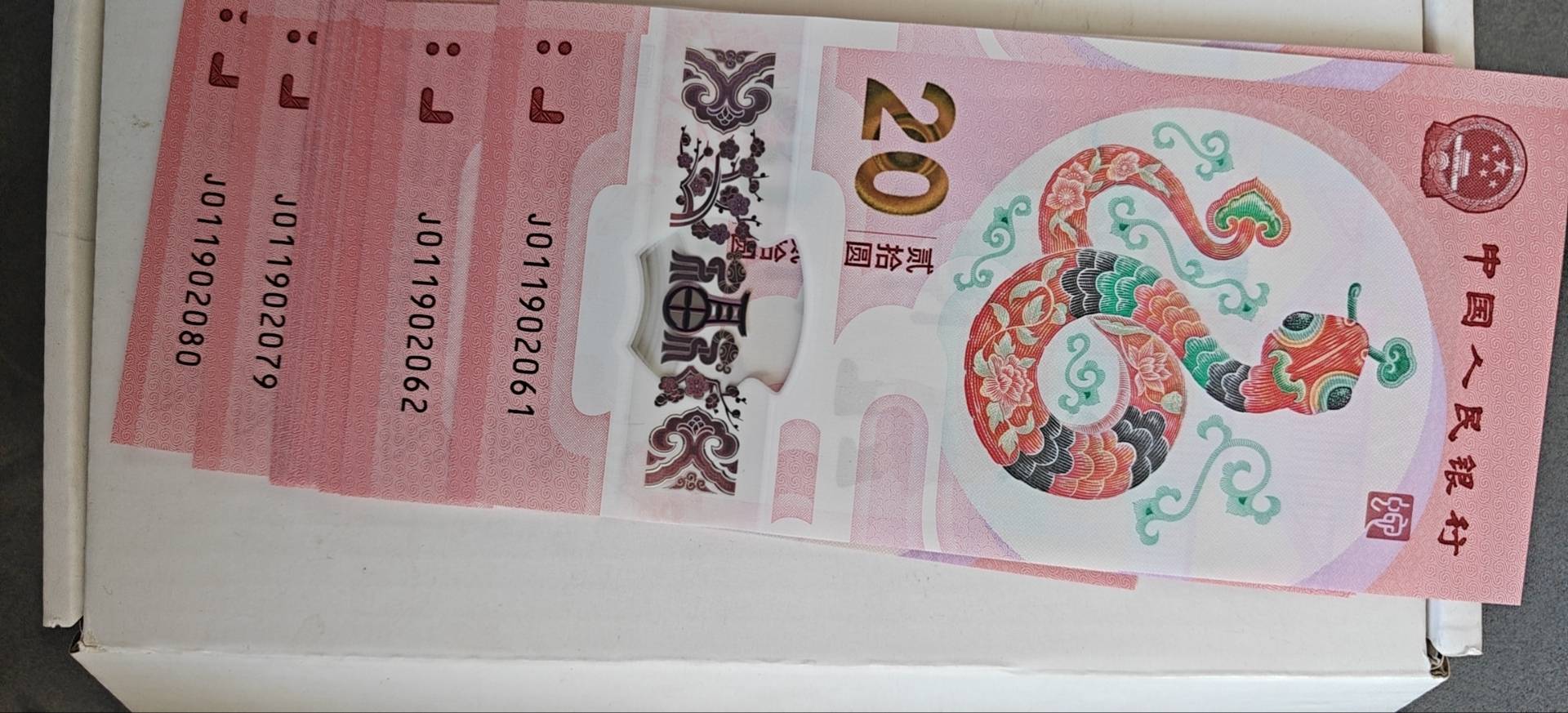 ͼƬ´ڴ򿪲鿴