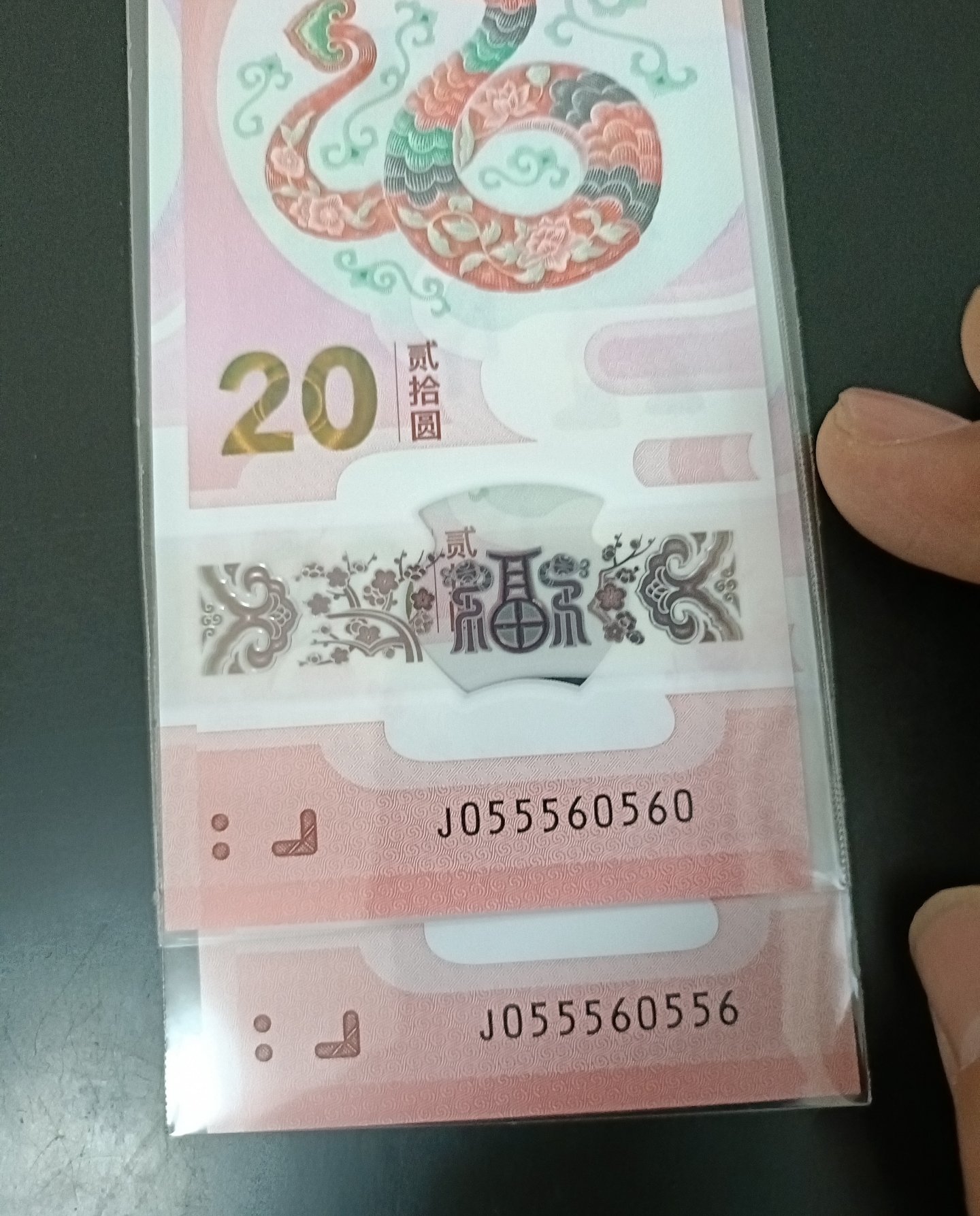 ͼƬ´ڴ򿪲鿴