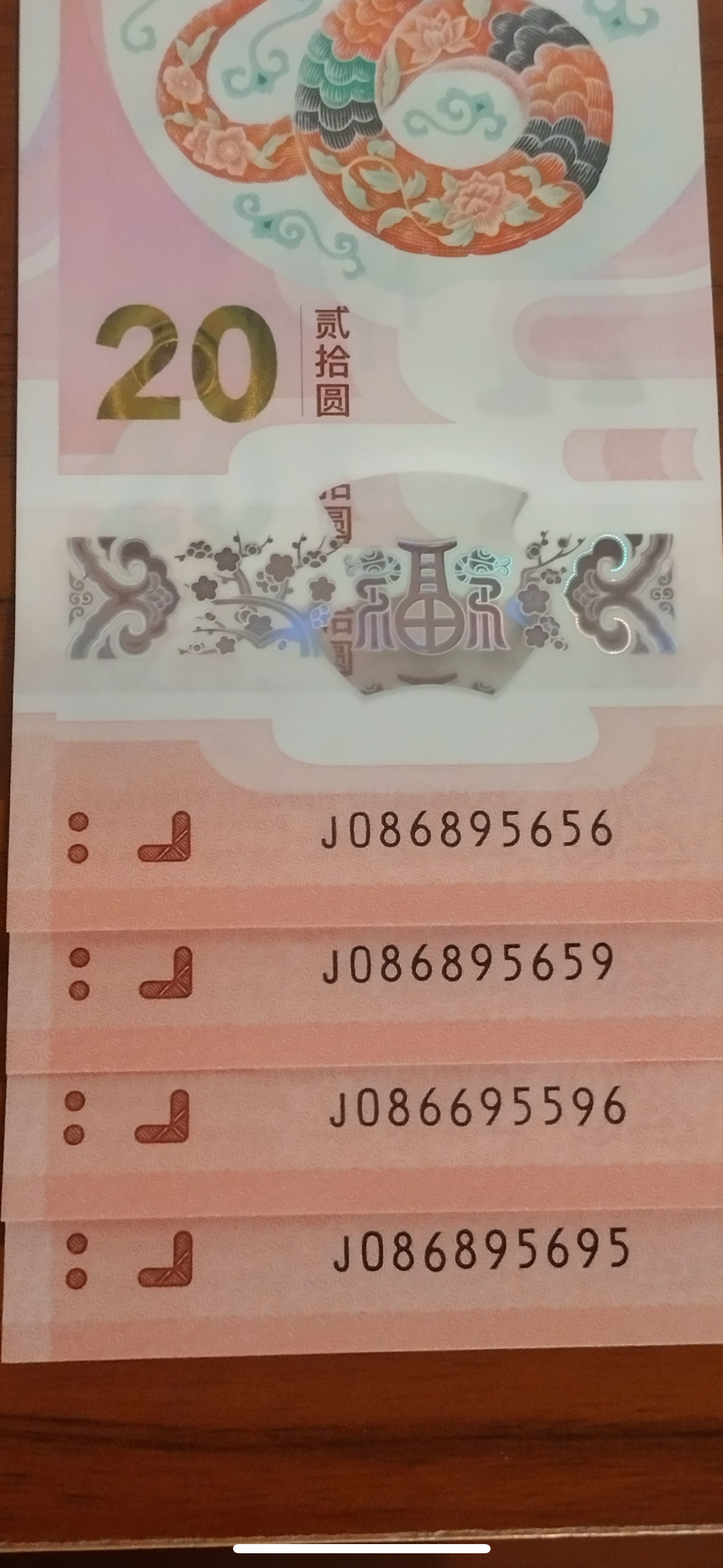 ͼƬ´ڴ򿪲鿴