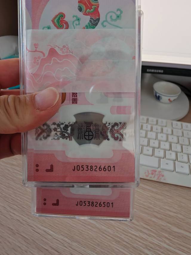 图片点击可在新窗口打开查看