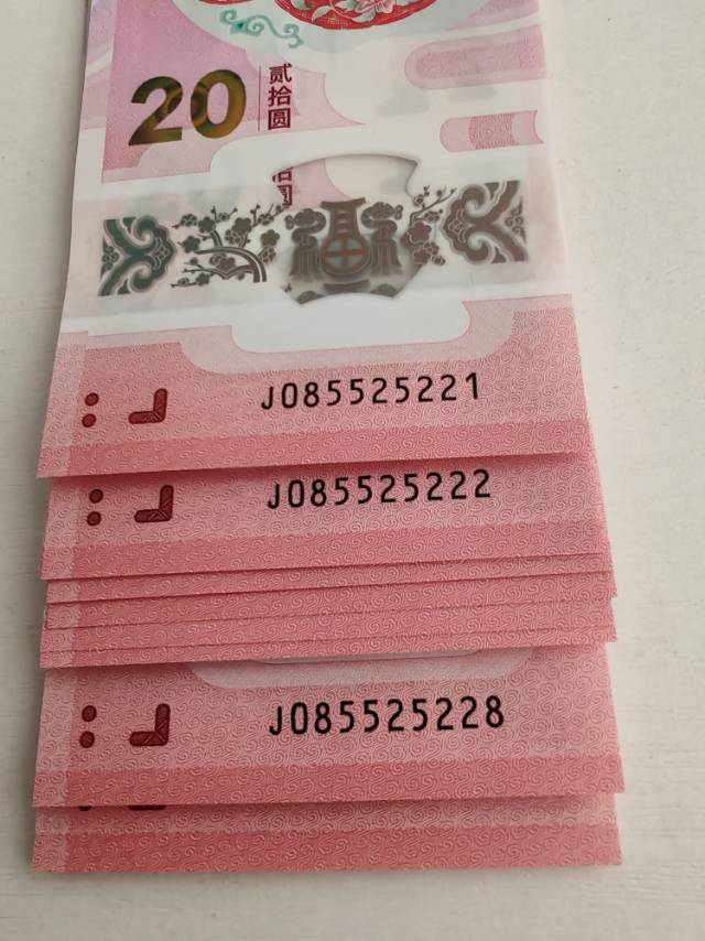 ͼƬ´ڴ򿪲鿴