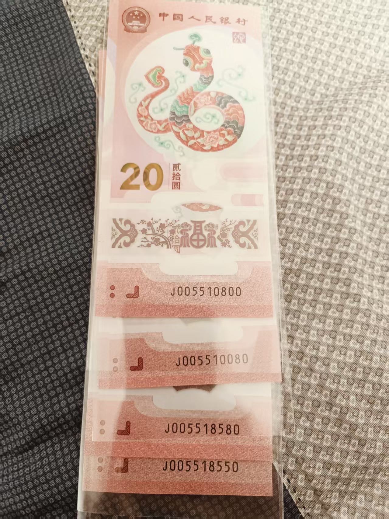 图片点击可在新窗口打开查看
