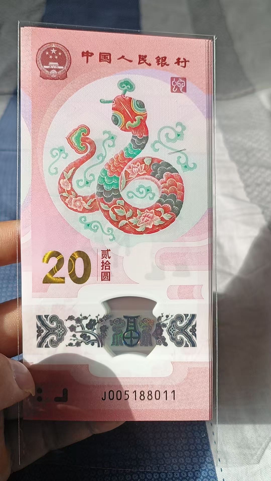图片点击可在新窗口打开查看