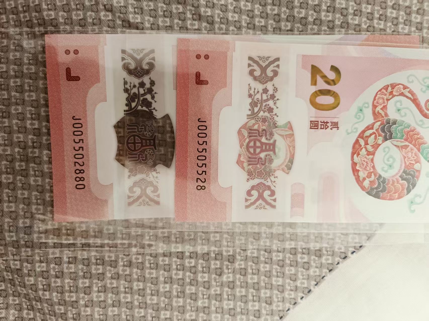 图片点击可在新窗口打开查看