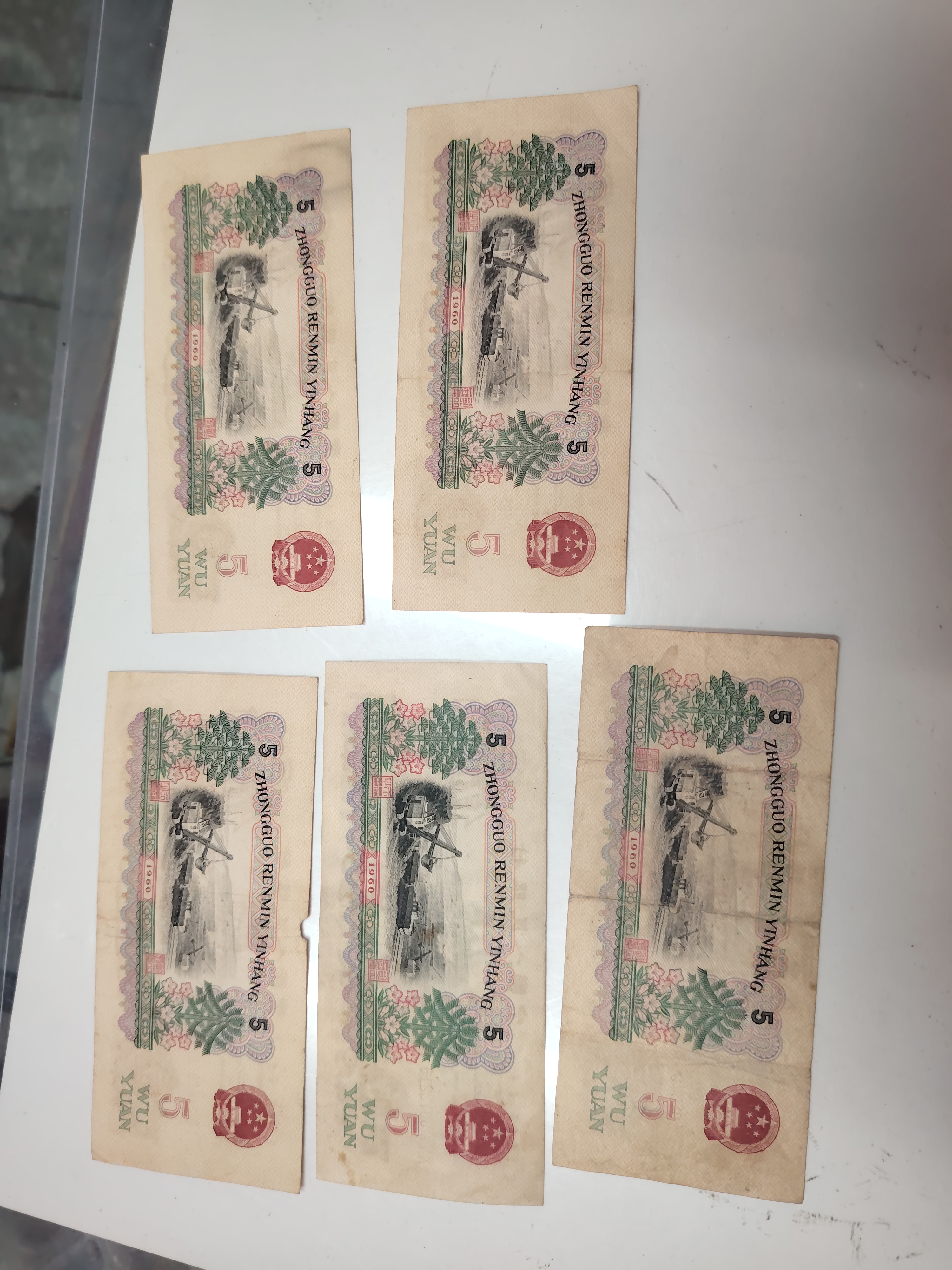 图片点击可在新窗口打开查看