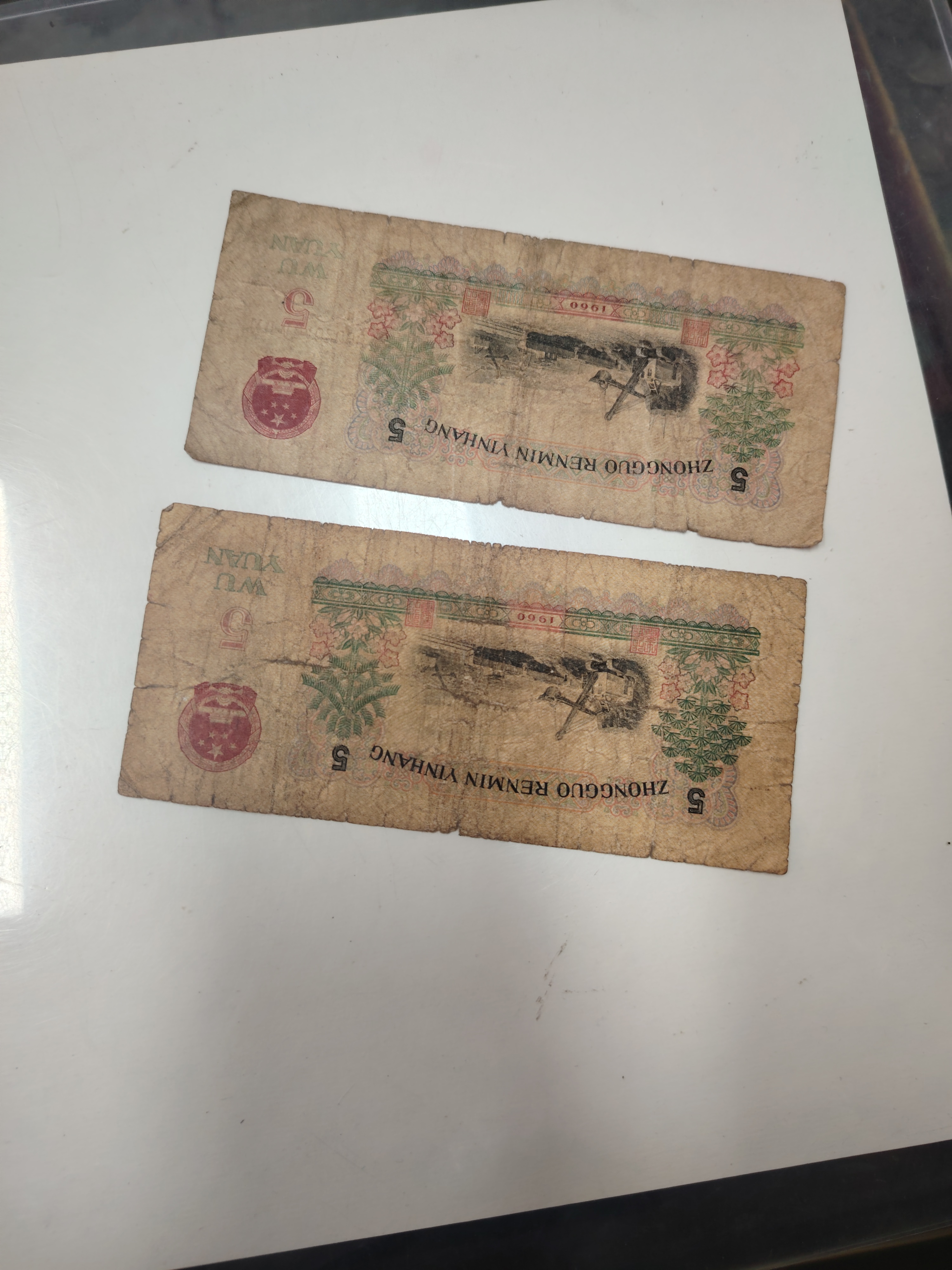 图片点击可在新窗口打开查看