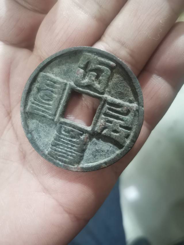 图片点击可在新窗口打开查看