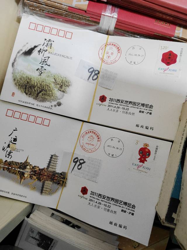 图片点击可在新窗口打开查看