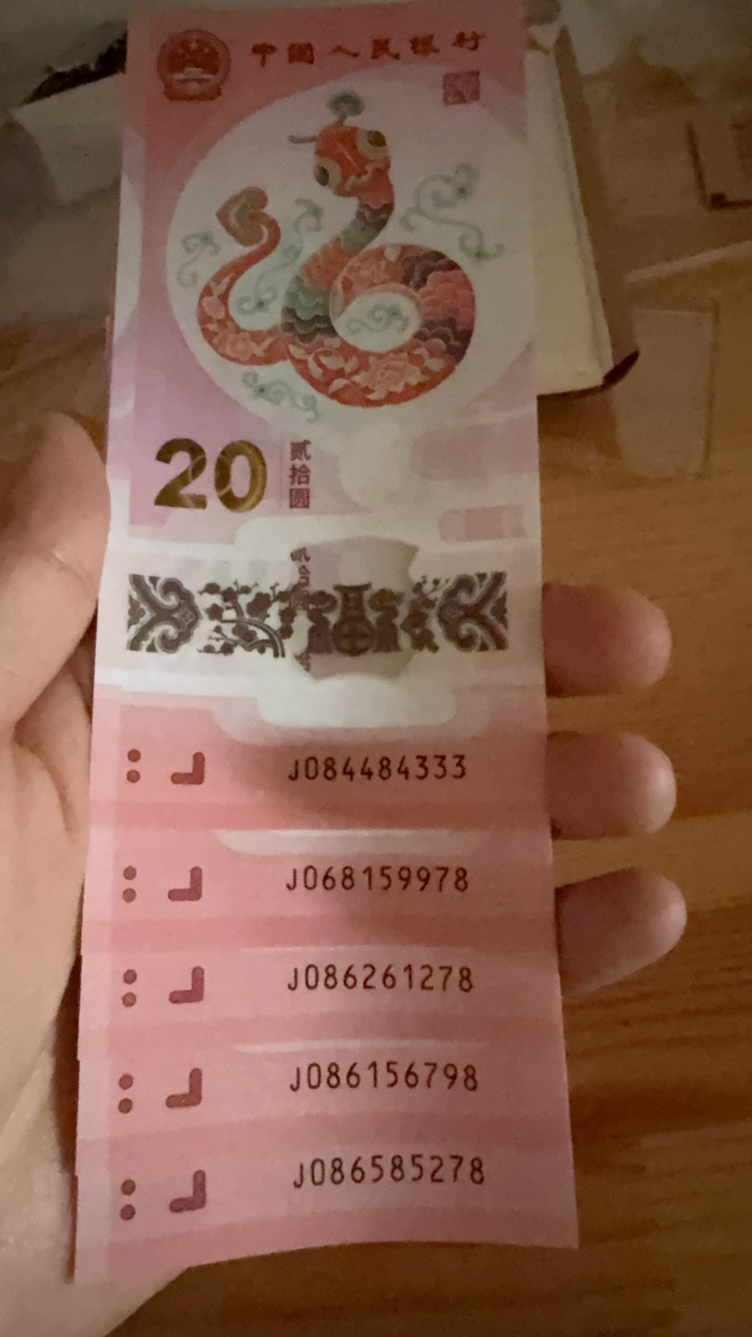 ͼƬ´ڴ򿪲鿴