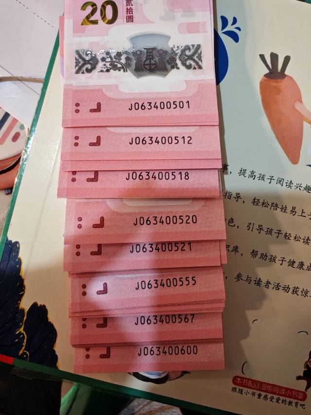 ͼƬ´ڴ򿪲鿴