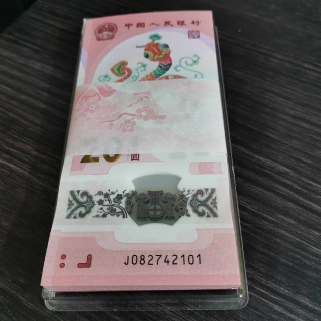 ͼƬ´ڴ򿪲鿴