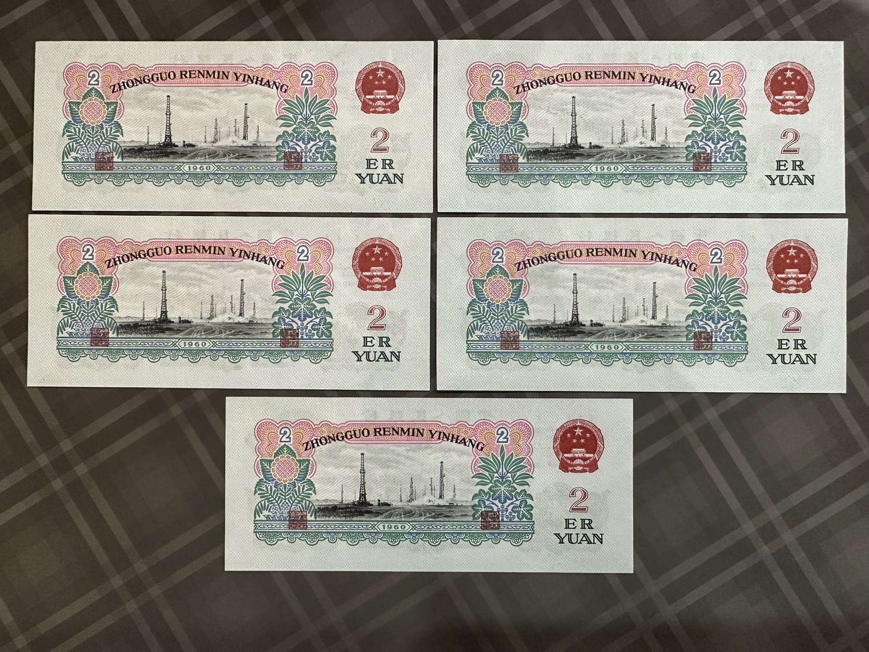图片点击可在新窗口打开查看
