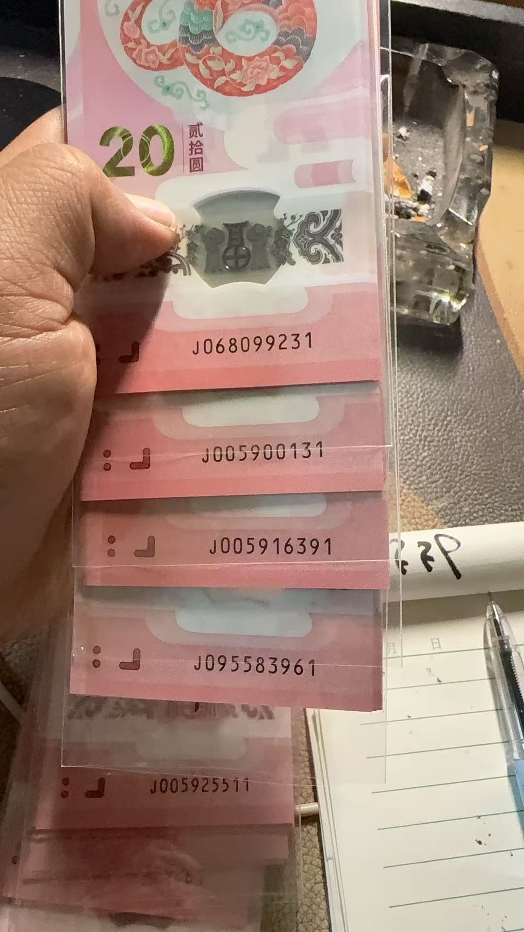 ͼƬ´ڴ򿪲鿴