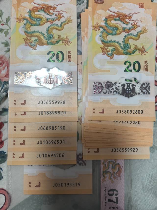 图片点击可在新窗口打开查看