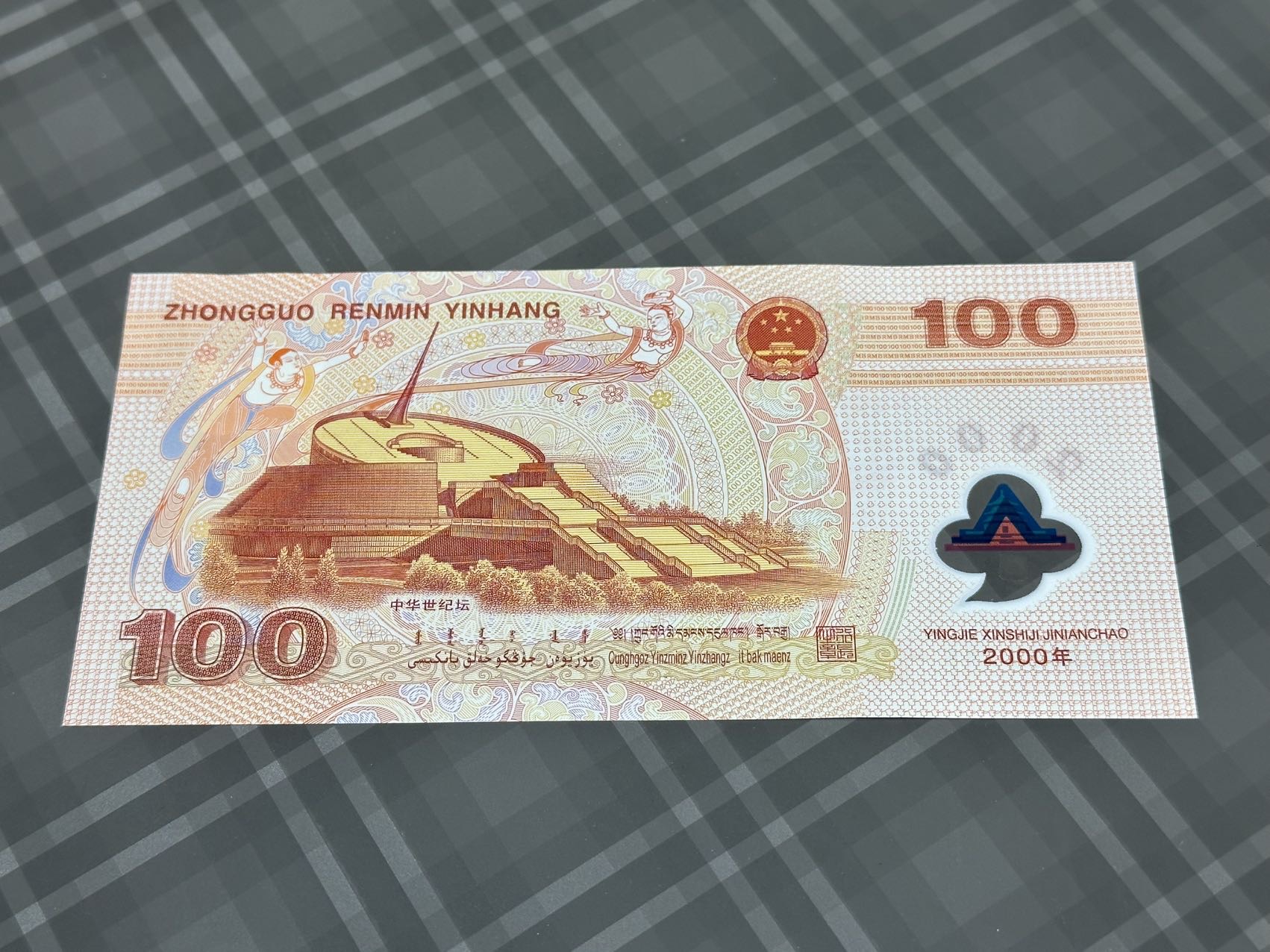 ͼƬ´ڴ򿪲鿴