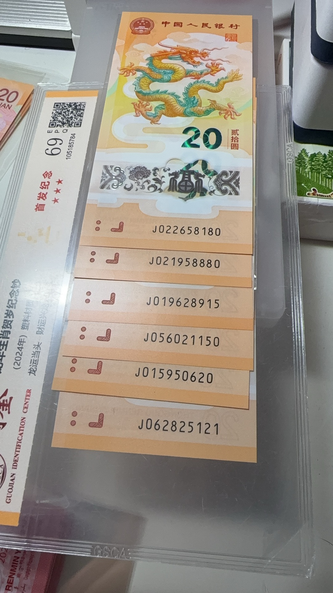 ͼƬ´ڴ򿪲鿴