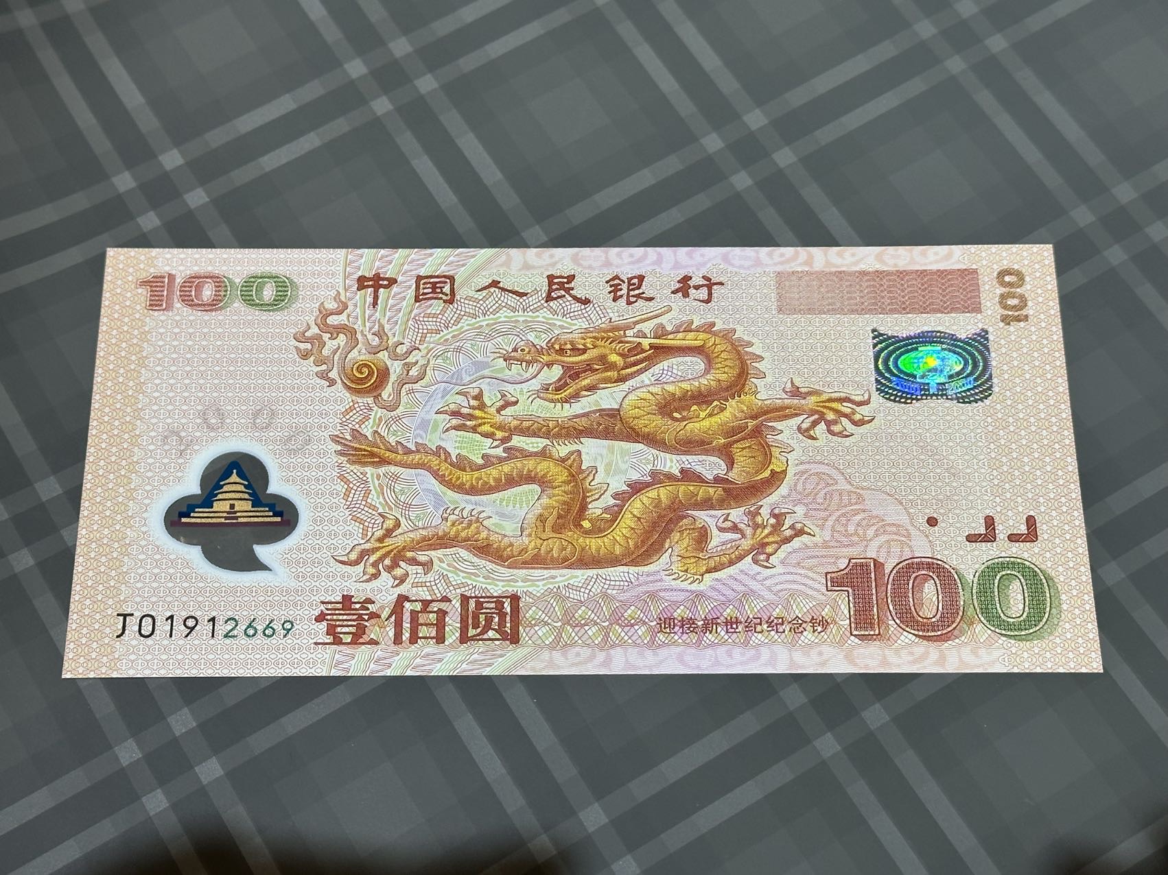 ͼƬ´ڴ򿪲鿴