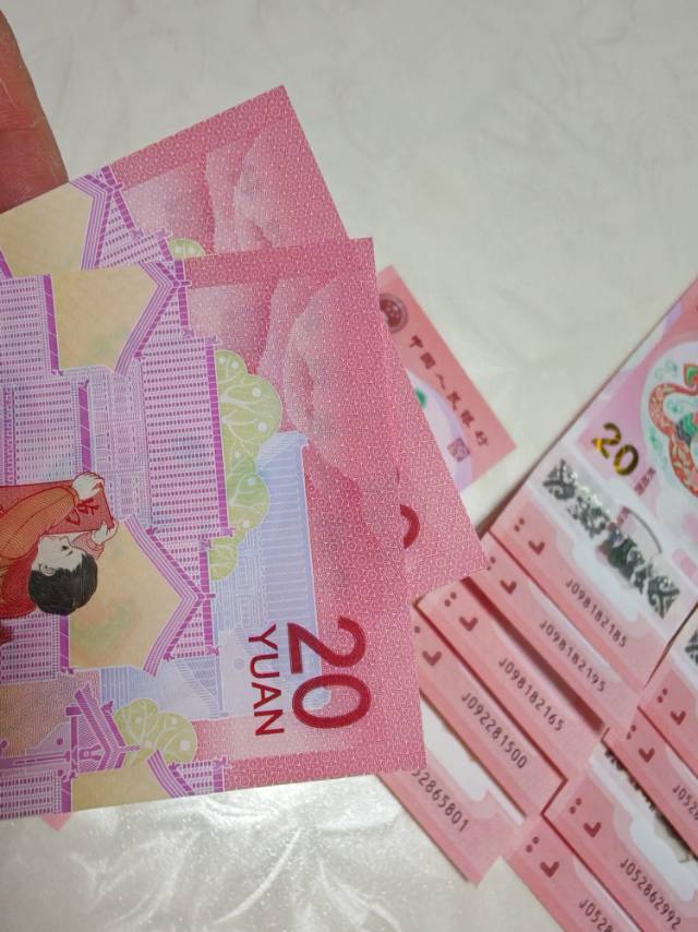 图片点击可在新窗口打开查看