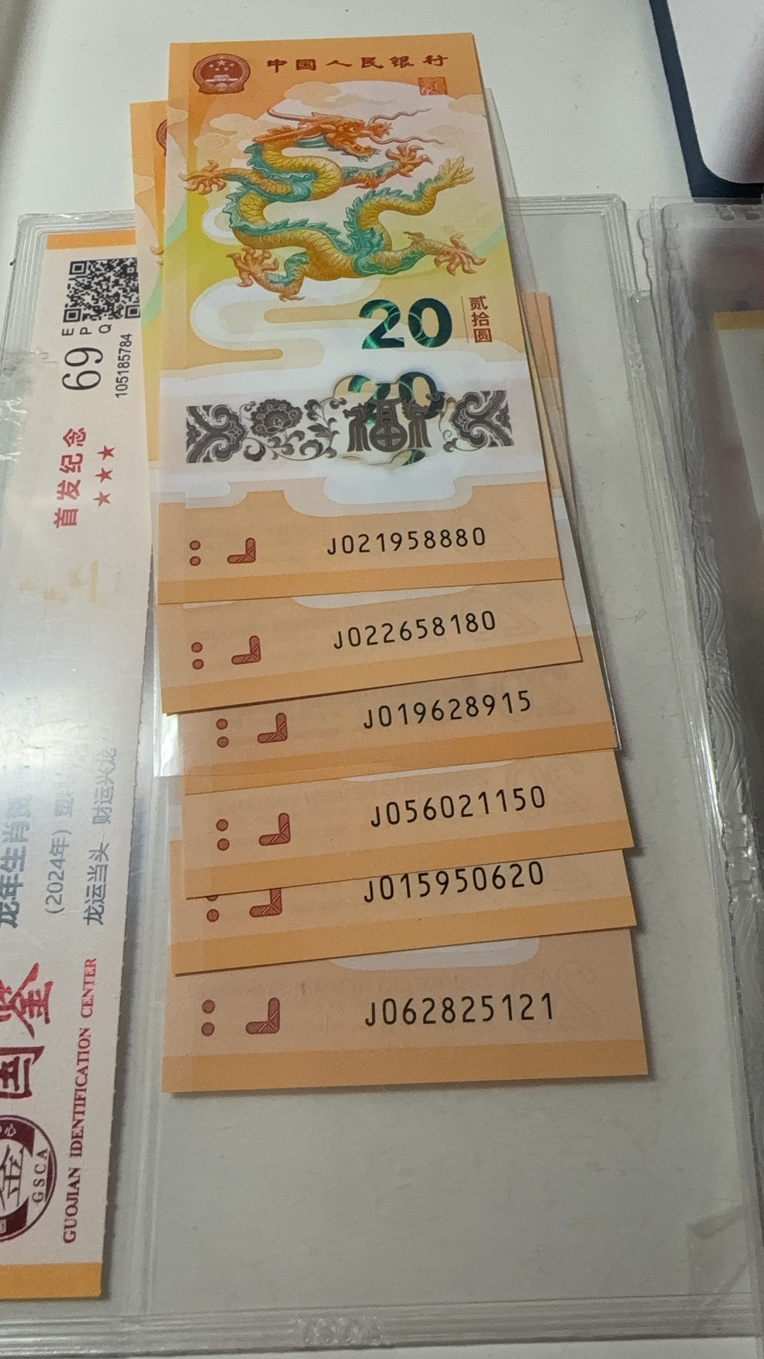 ͼƬ´ڴ򿪲鿴
