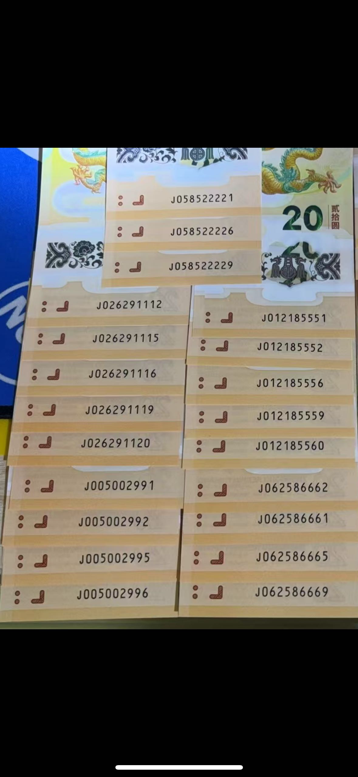 ͼƬ´ڴ򿪲鿴