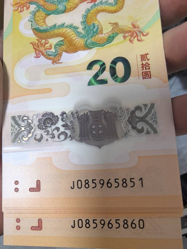 ͼƬ´ڴ򿪲鿴