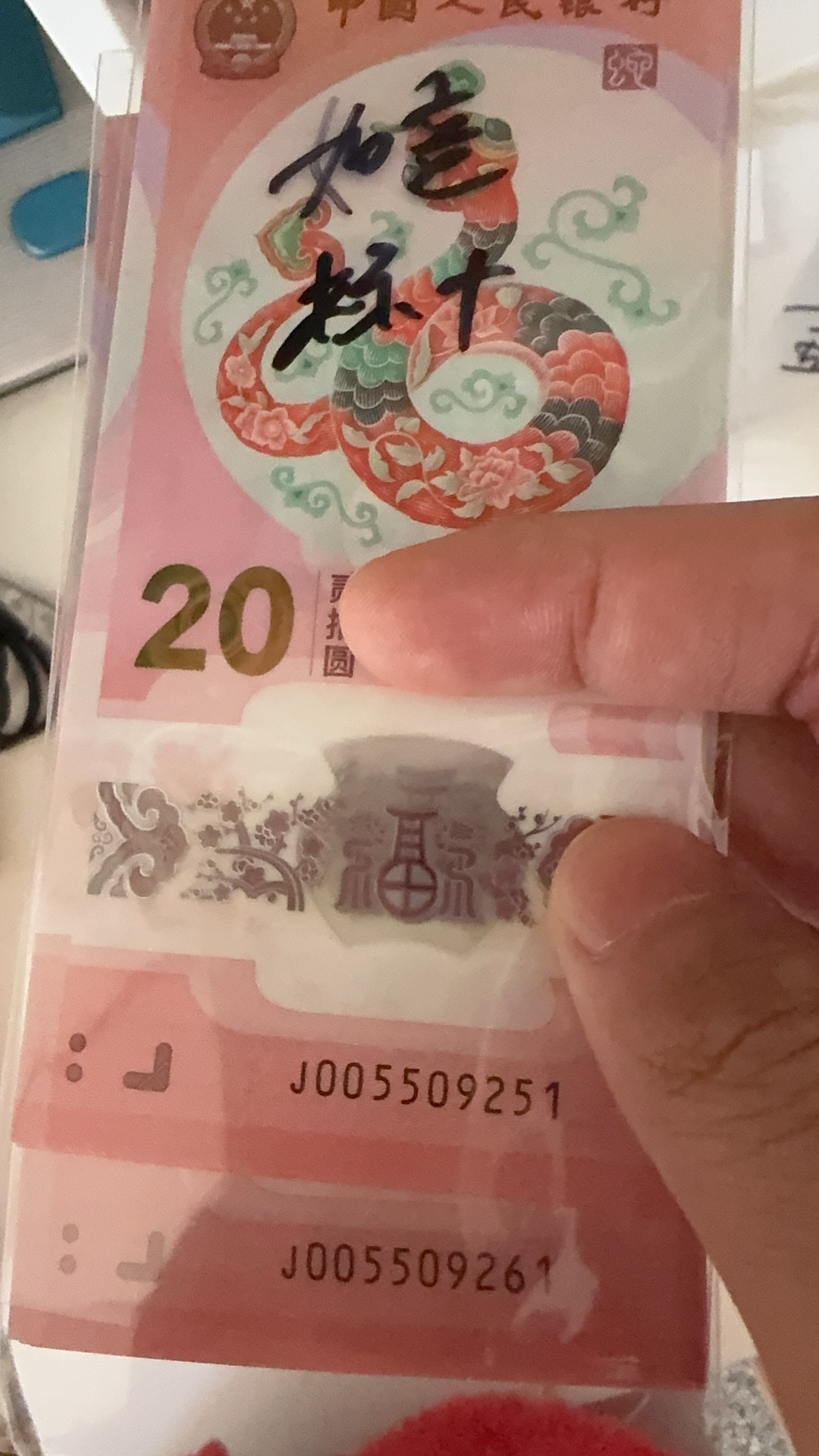 ͼƬ´ڴ򿪲鿴