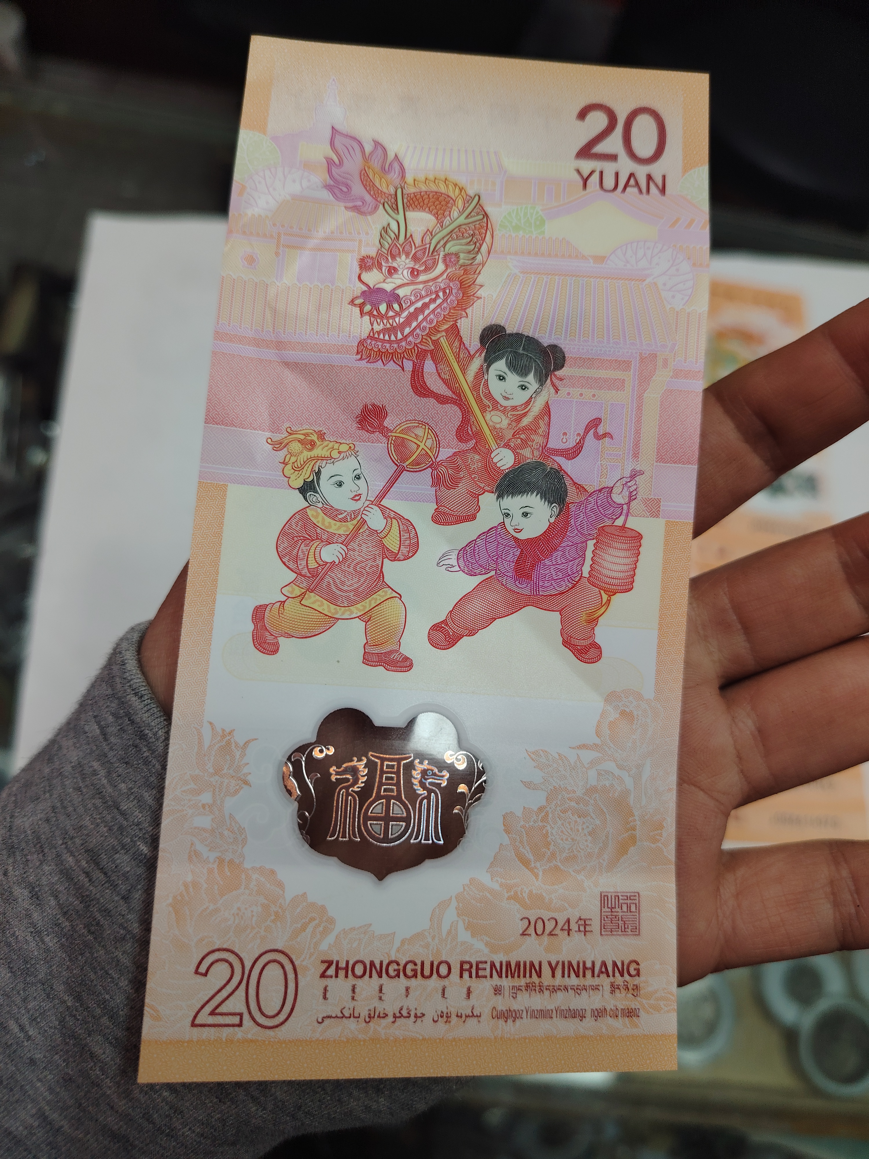 ͼƬ´ڴ򿪲鿴