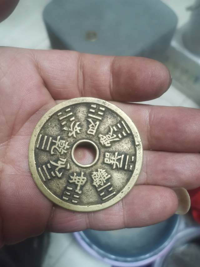 图片点击可在新窗口打开查看