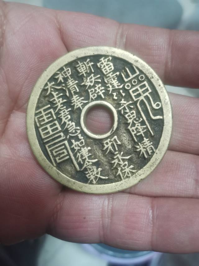 图片点击可在新窗口打开查看