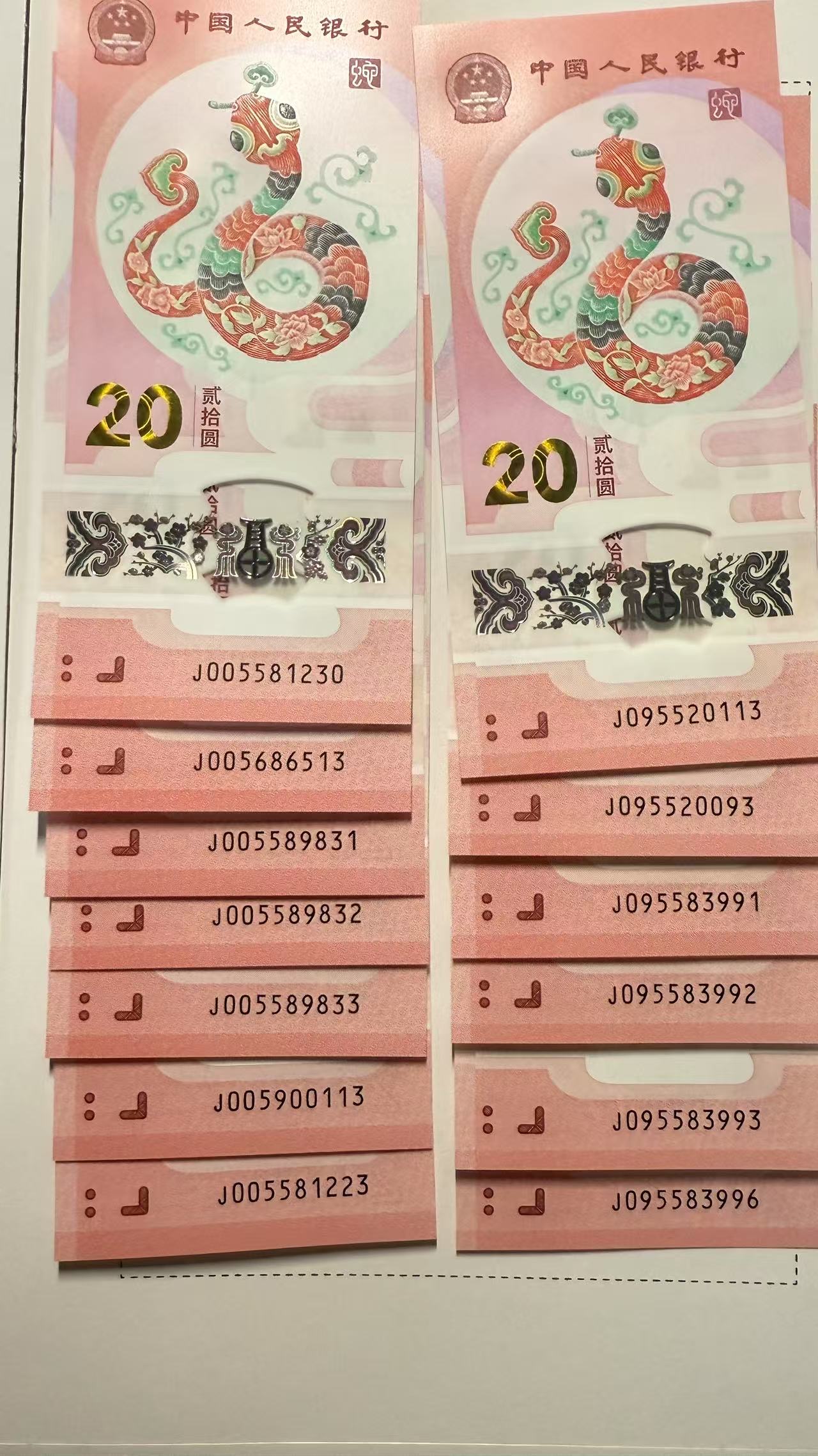 图片点击可在新窗口打开查看
