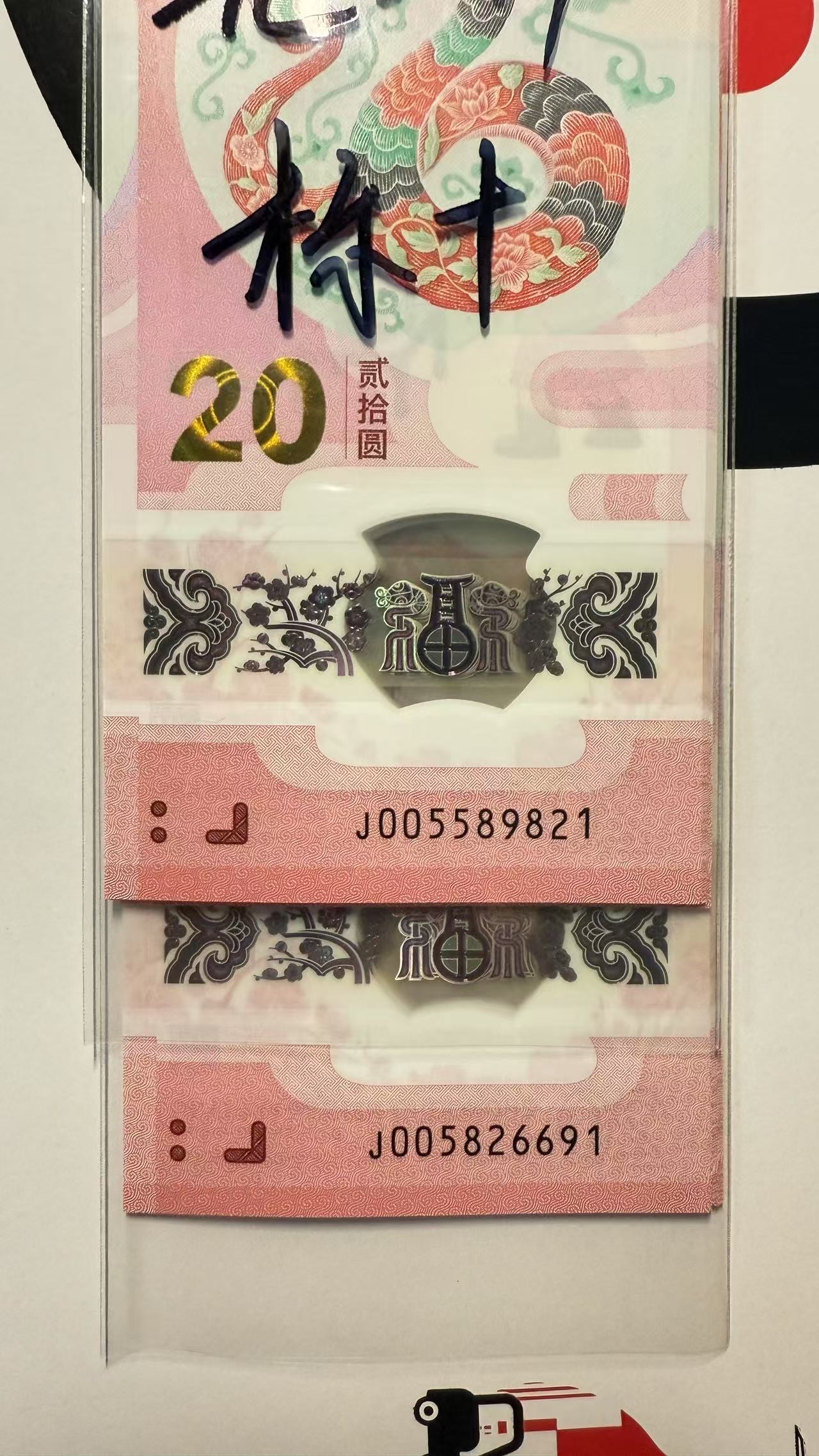 图片点击可在新窗口打开查看
