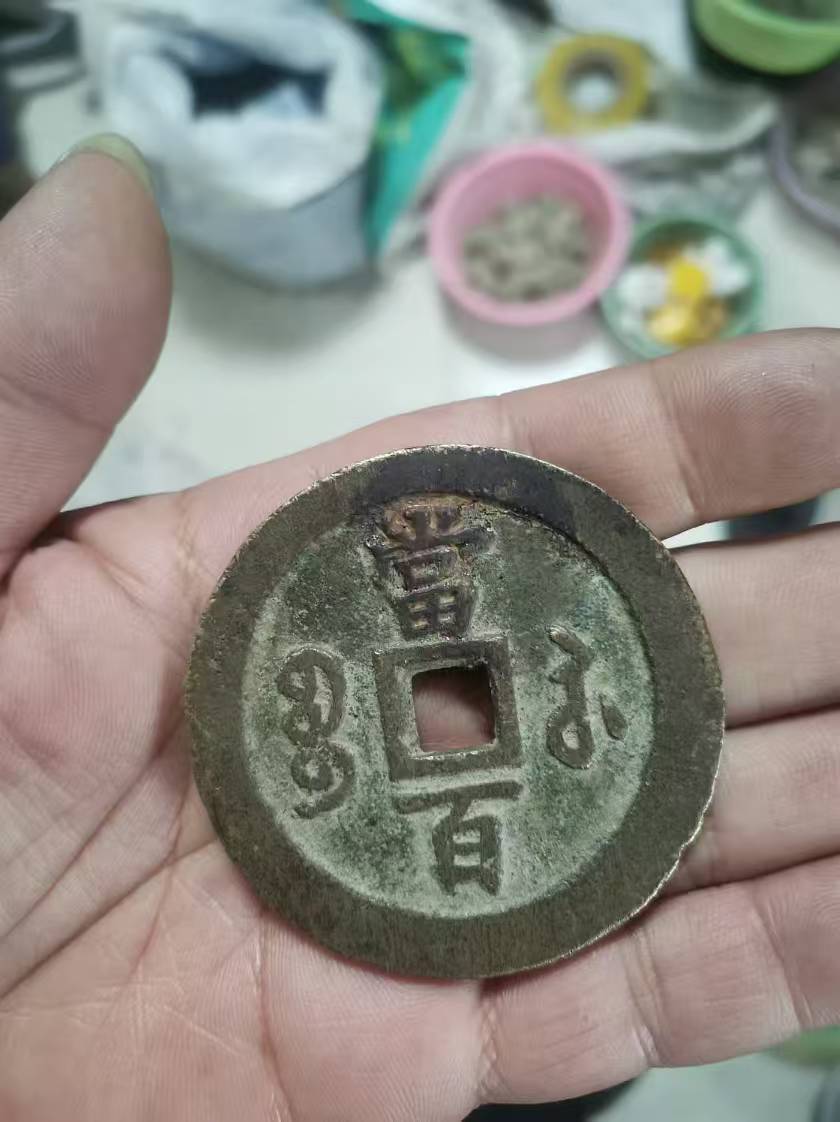 ͼƬ´ڴ򿪲鿴