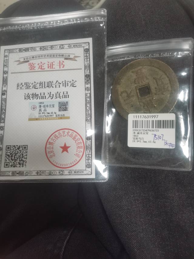 ͼƬ´ڴ򿪲鿴
