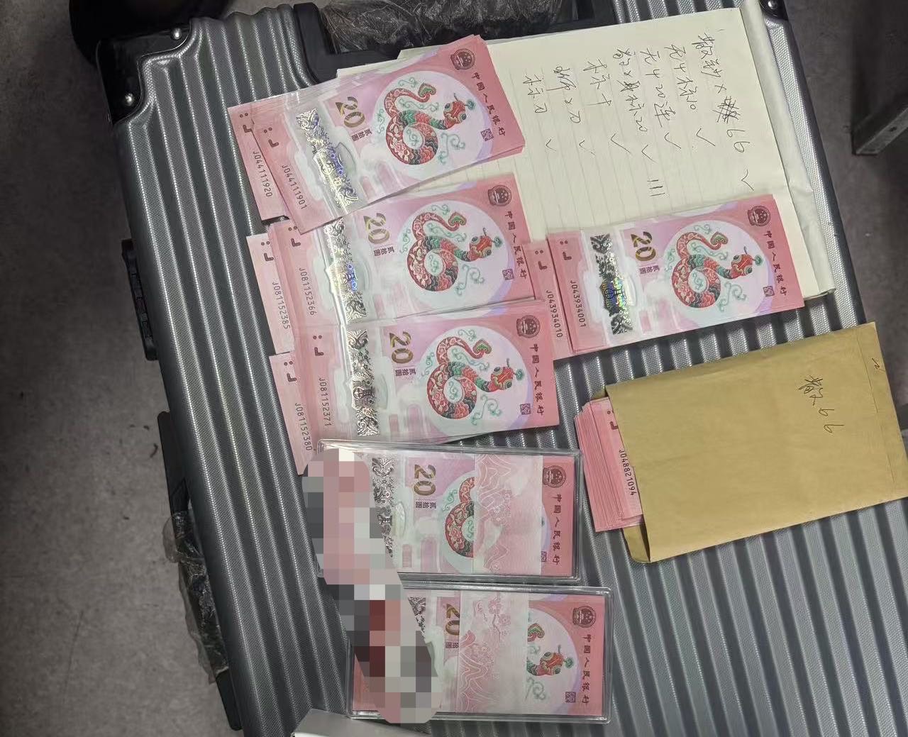 图片点击可在新窗口打开查看