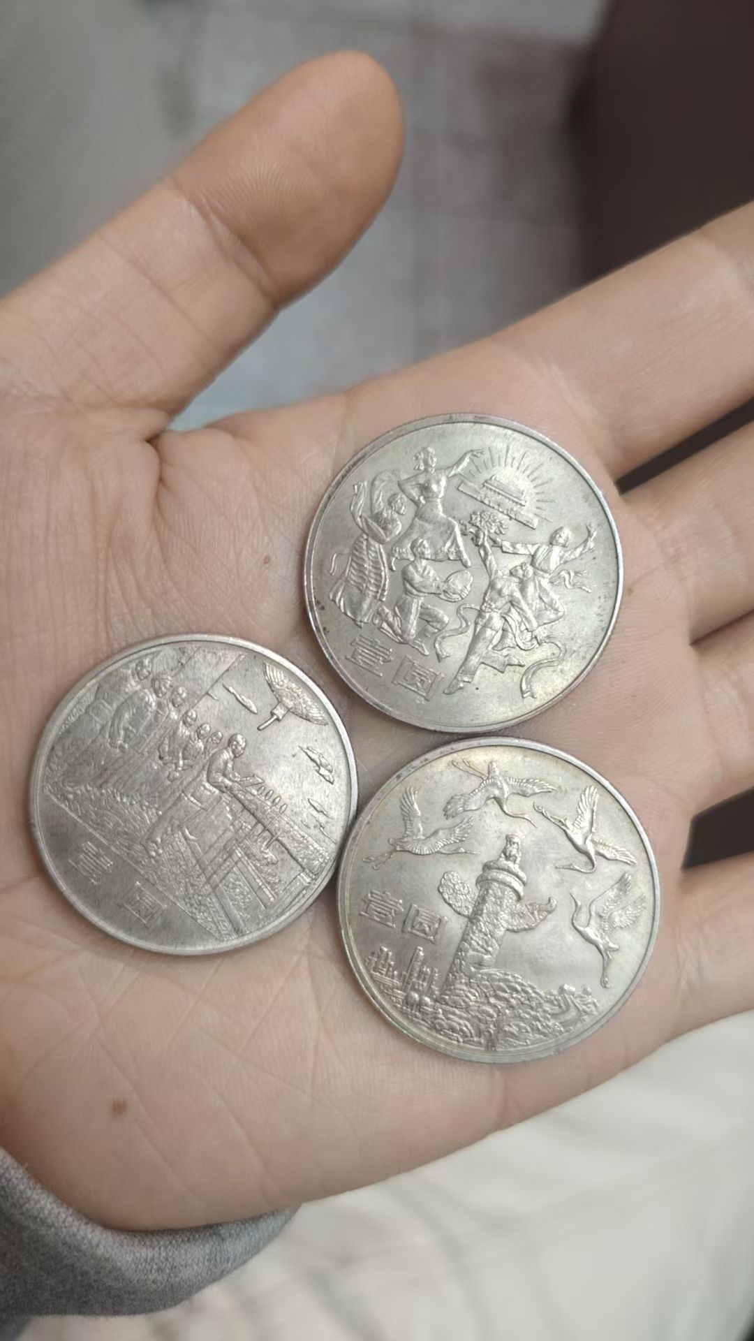 ͼƬ´ڴ򿪲鿴