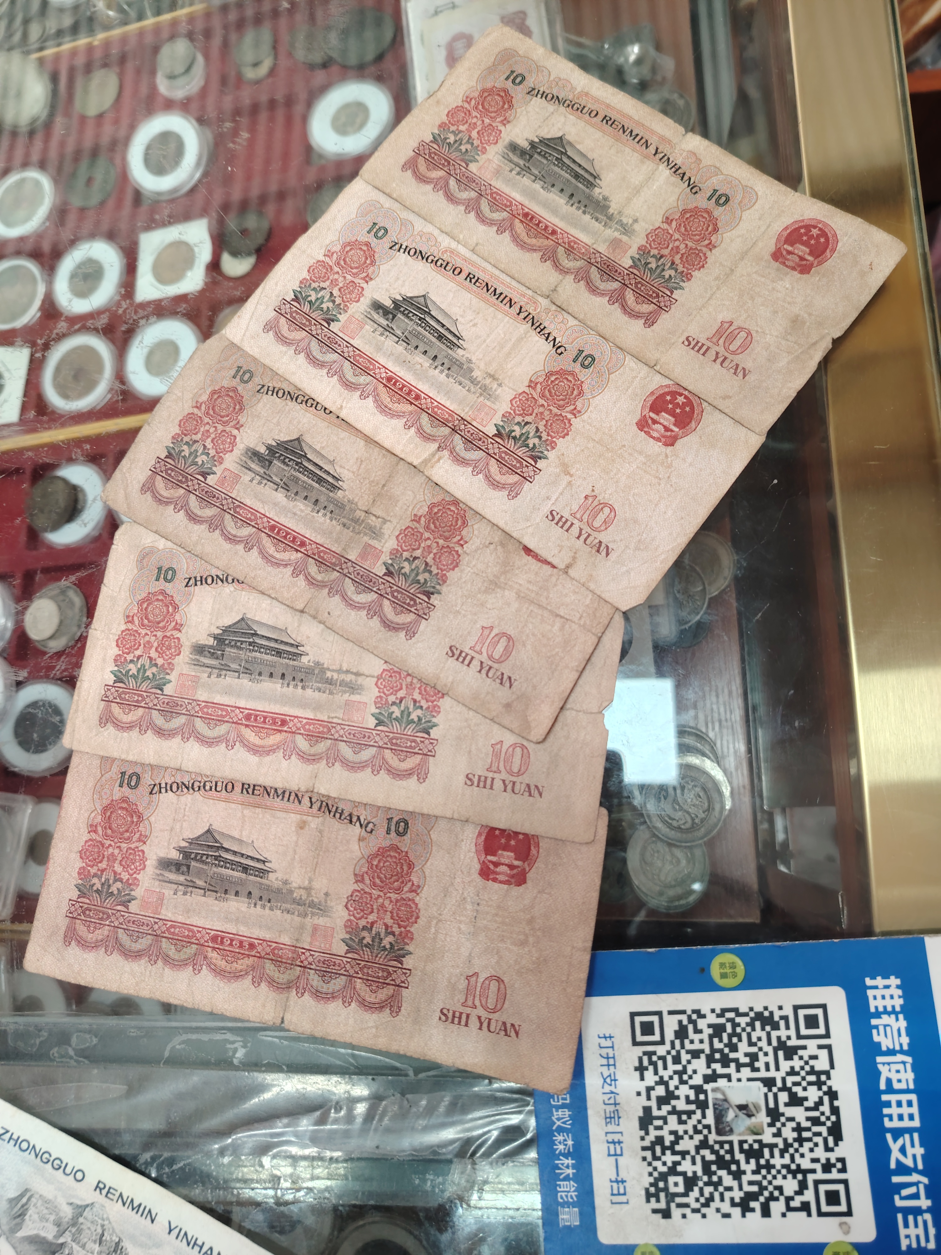 图片点击可在新窗口打开查看