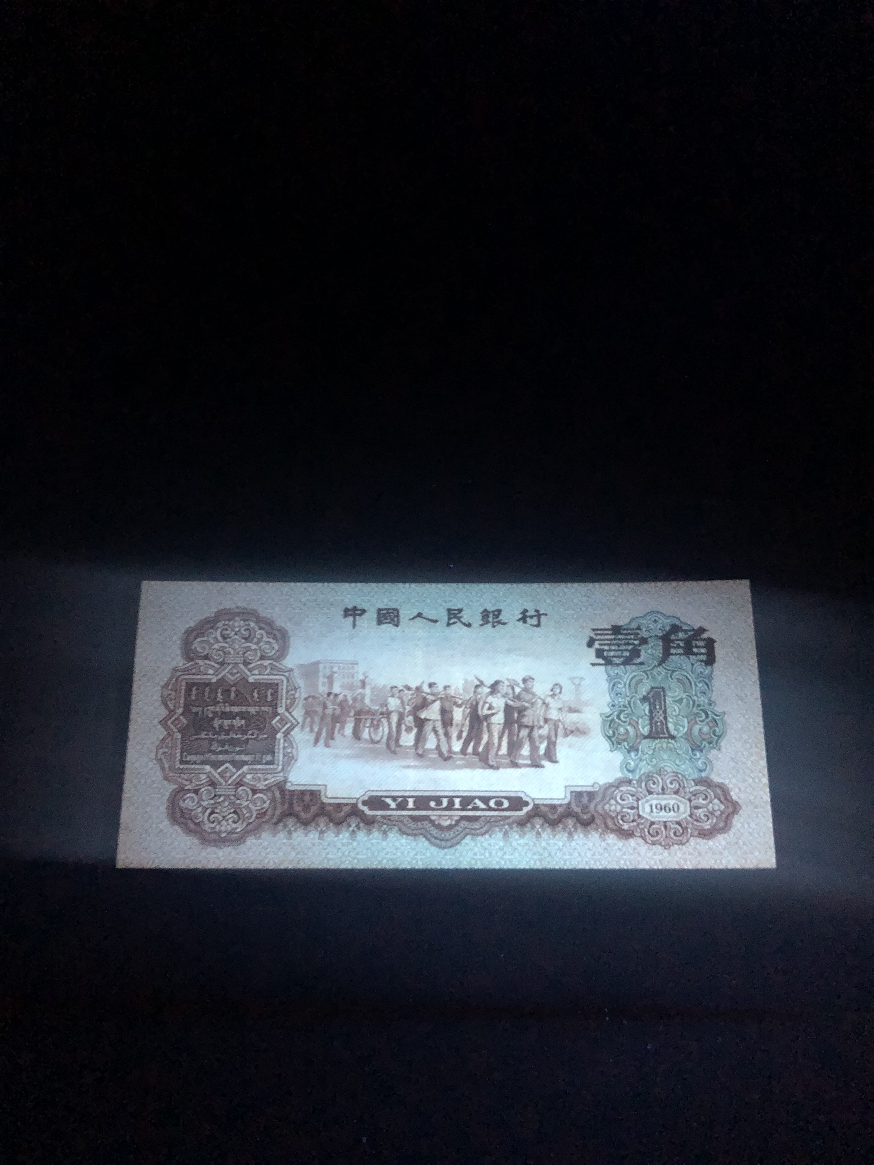 ͼƬ´ڴ򿪲鿴