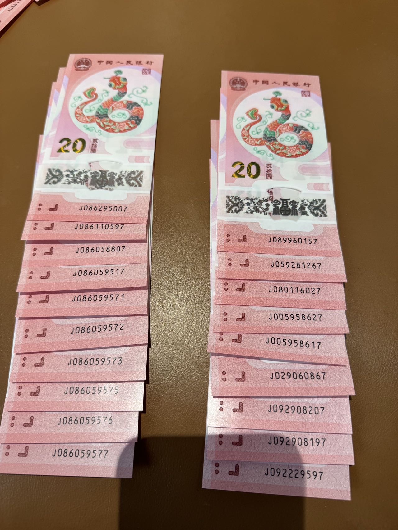 图片点击可在新窗口打开查看