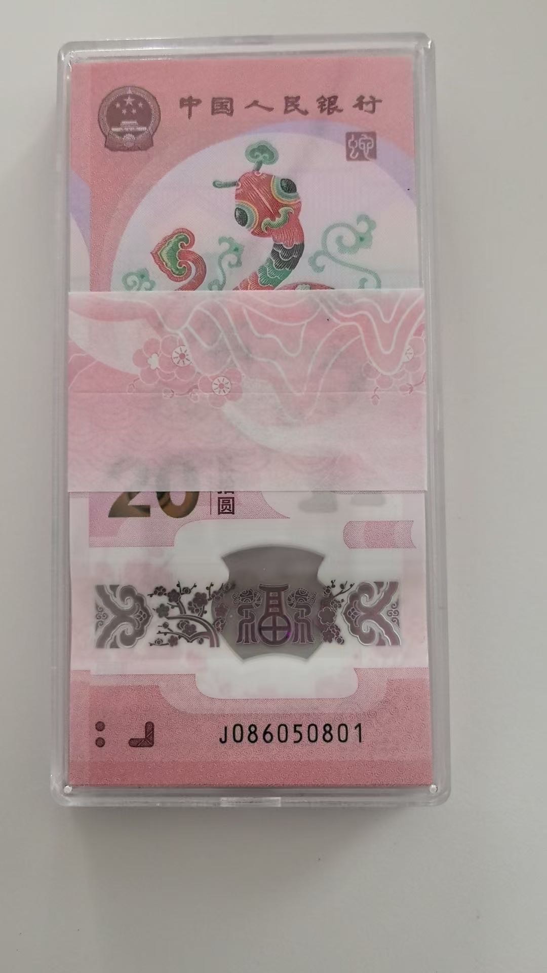 图片点击可在新窗口打开查看