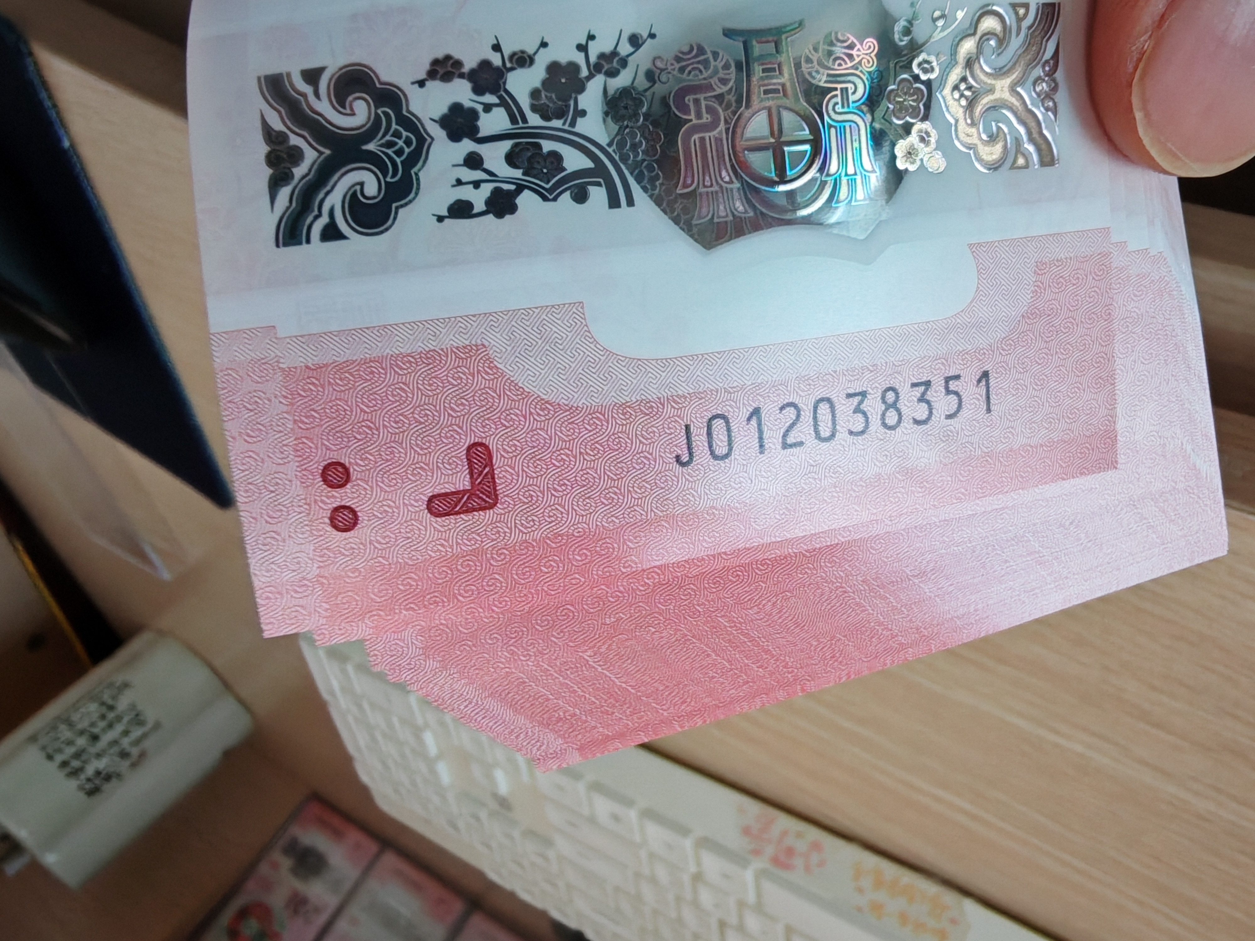 图片点击可在新窗口打开查看