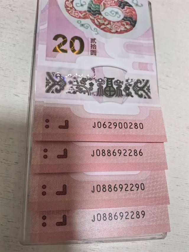 ͼƬ´ڴ򿪲鿴