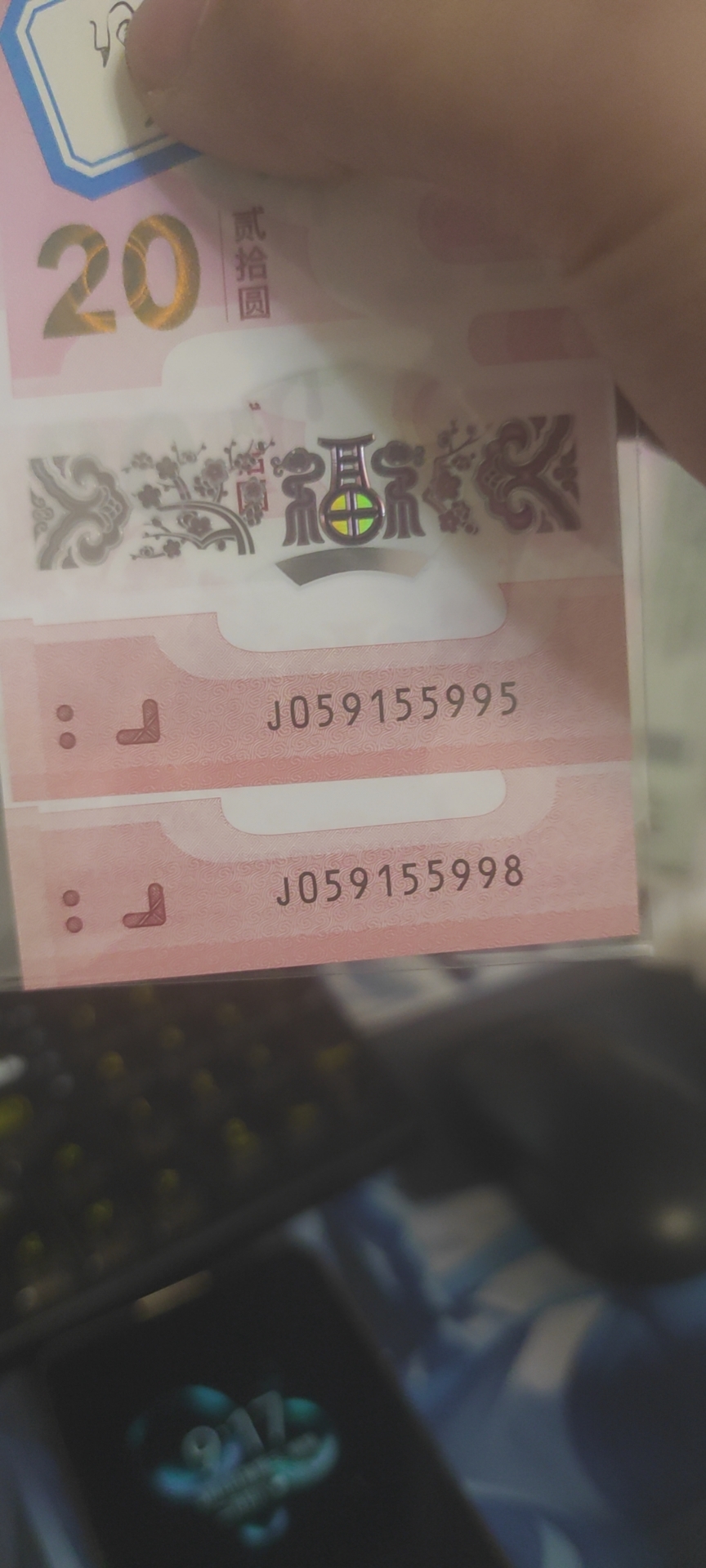 ͼƬ´ڴ򿪲鿴