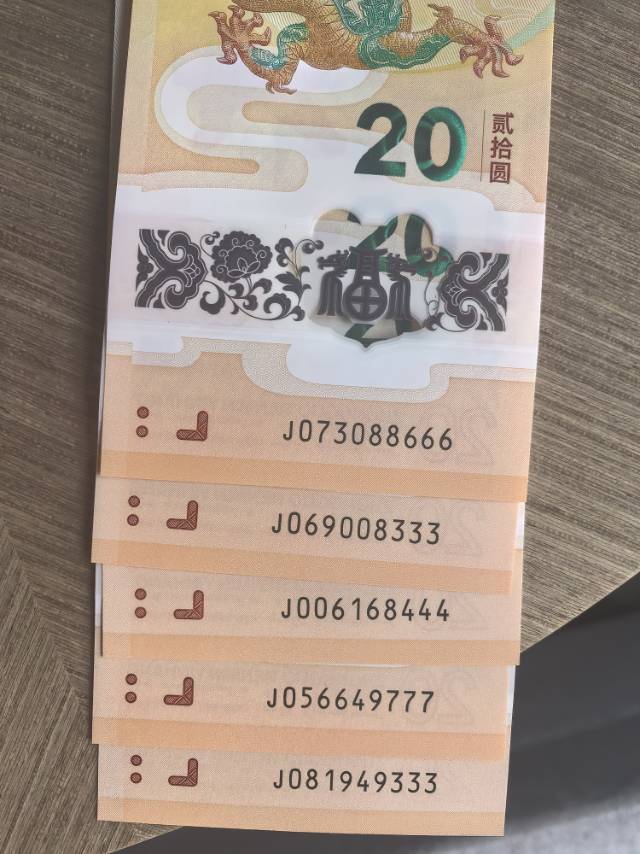 ͼƬ´ڴ򿪲鿴