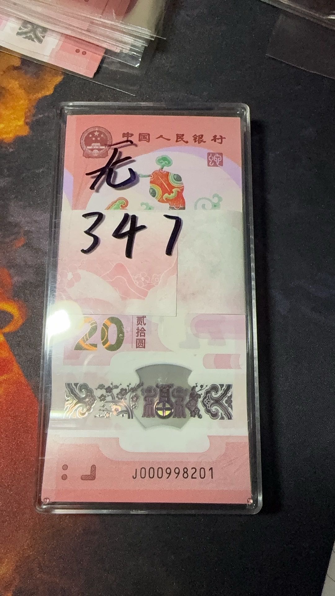图片点击可在新窗口打开查看