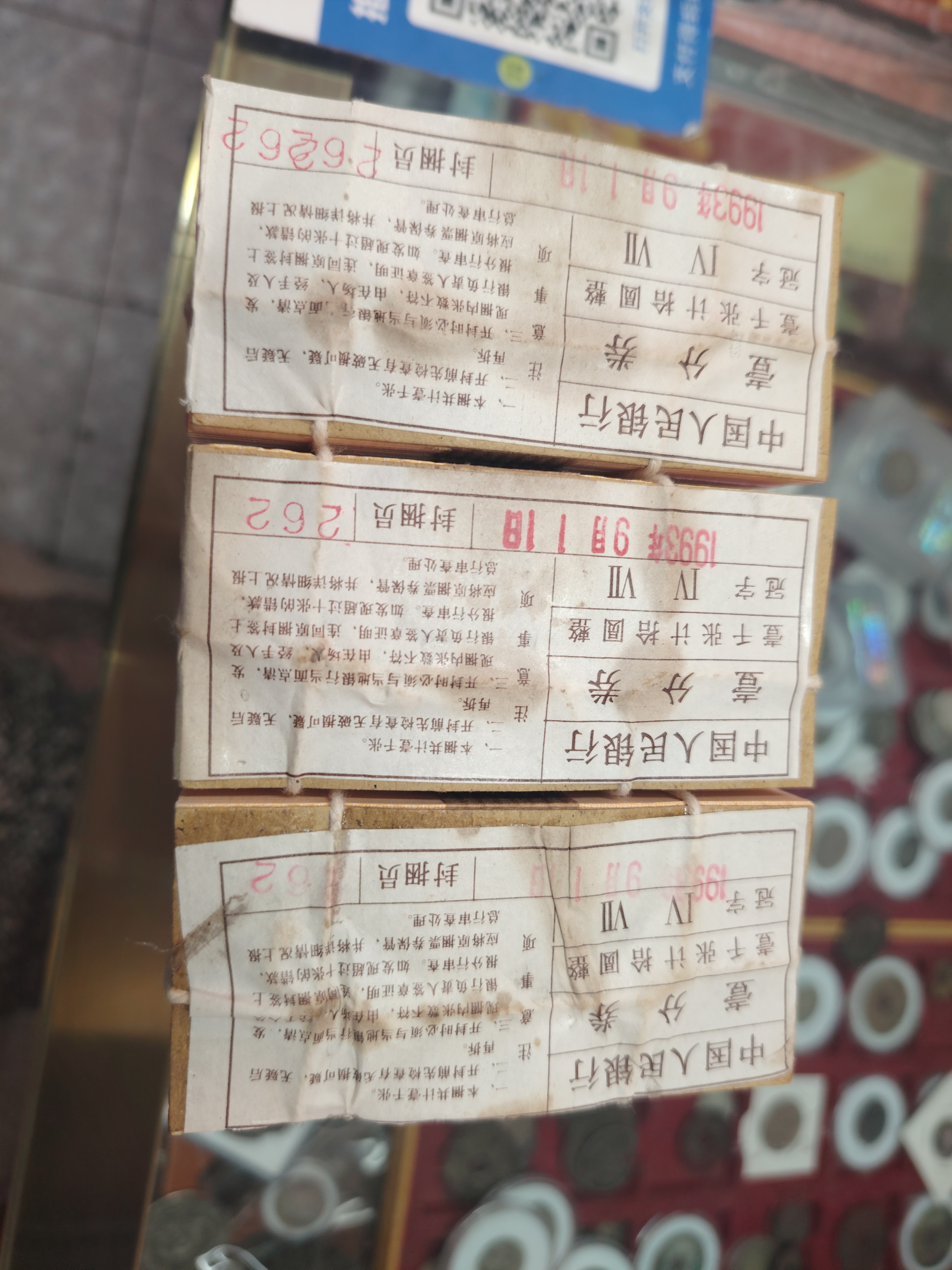 ͼƬ´ڴ򿪲鿴