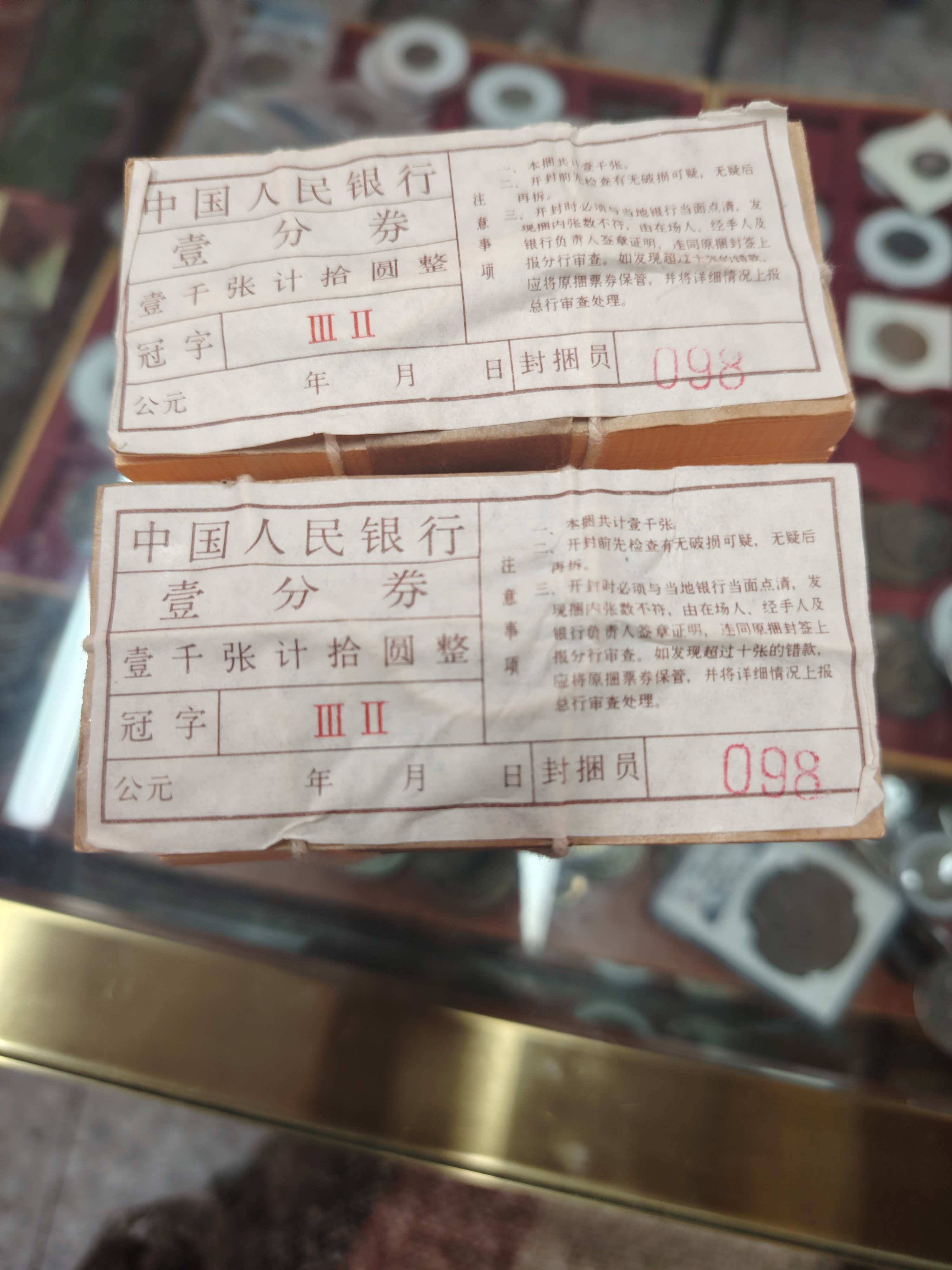 ͼƬ´ڴ򿪲鿴