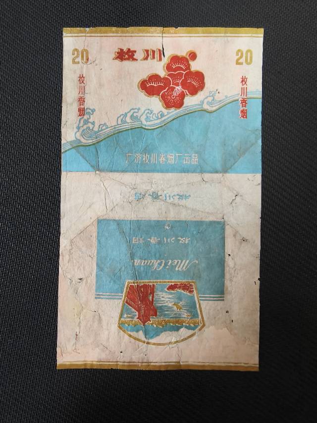 图片点击可在新窗口打开查看