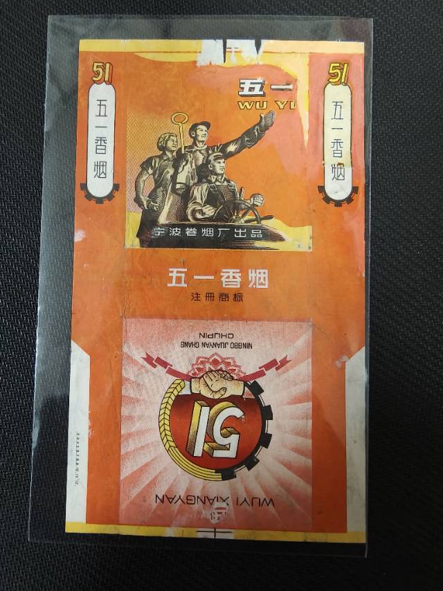 图片点击可在新窗口打开查看